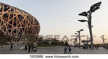 Stock Photograph - The Bird's Nest Stadium Built For 2008 Summer Olympics; Beijing, China. Fotosearch