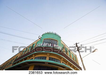 The Ethiopia Hotel; Gondar, Ethiopia View Large Photo Image Stock Image - The Ethiopia Hotel; Gondar, Ethiopia. Fotosearch