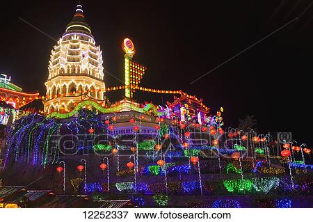 The fantastic lighting of Kek Lok Si Temple; Penang, Malaysia View Large Photo Image Stock Photo - The fantastic lighting of Kek Lok Si Temple; Penang, Malaysia. Fotosearch