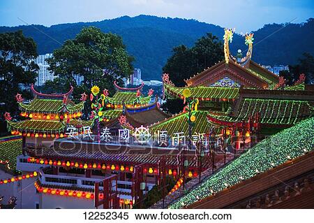 Stock Photography - The fantastic lighting of Kek Lok Si Temple; Penang, Malaysia. Fotosearch