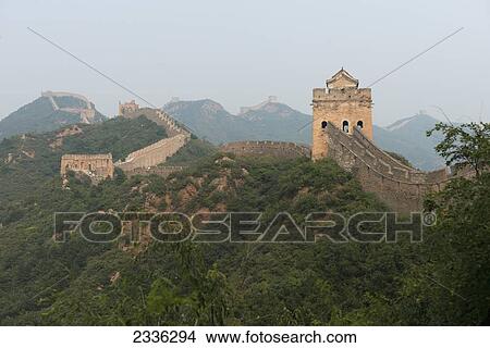 Picture - The Great Wall Of China; Beijing, China. Fotosearch