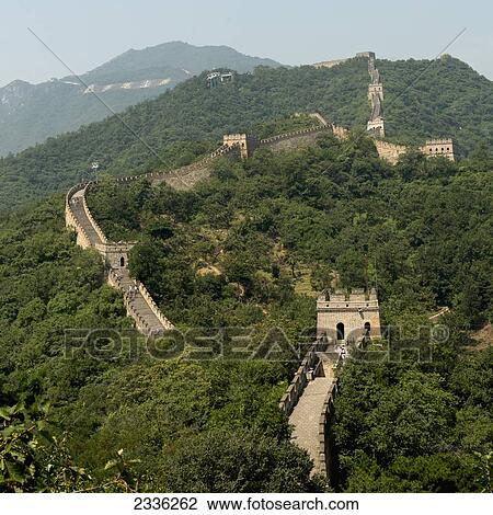 Stock Image - The Great Wall Of China; Beijing, China. Fotosearch