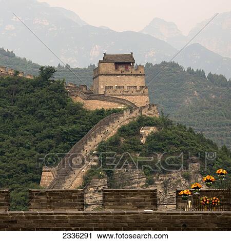 Stock Image - The Great Wall Of China; Beijing, China. Fotosearch