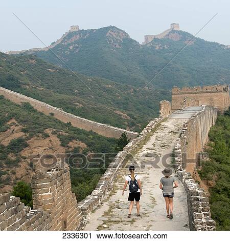 Stock Image - The Great Wall Of China; Beijing, China. Fotosearch