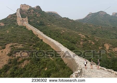 Stock Image - The Great Wall Of China; Beijing, China. Fotosearch