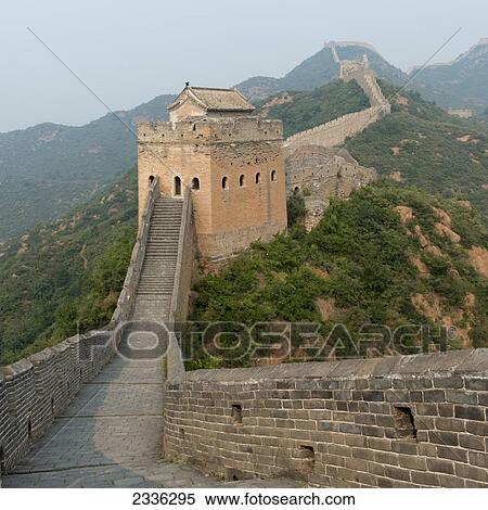 Stock Photography - The Great Wall Of China; Beijing, China. Fotosearch