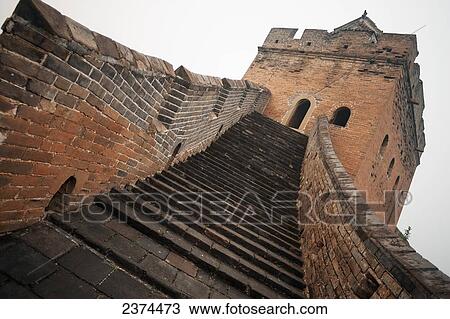 Stock Image - The Great Wall of China; China. Fotosearch