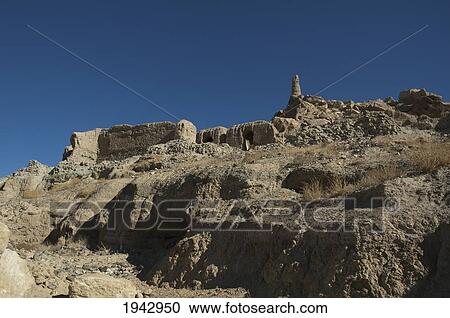 Stock Image - The Islamic City Of Shar E Gholgola At Bamiyan Was Destroyed By Genghis Khan In 1221. The Ruins Of The Citadel Are Also Known As The City Of Sighs., Bamian Province, Afghanistan. Fotosearch