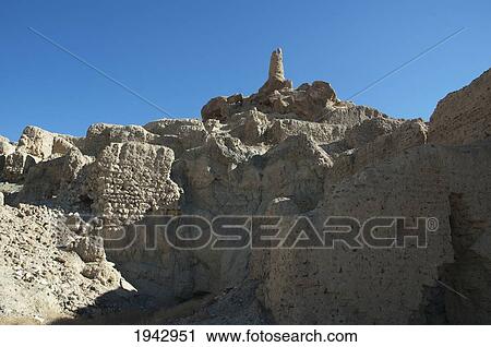 Stock Image - The Islamic City Of Shar E Gholgola At Bamiyan Was Destroyed By Genghis Khan In 1221. The Ruins Of The Citadel Are Also Known As The City Of Sighs., Bamian Province, Afghanistan. Fotosearch