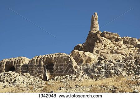 Stock Photo - The Islamic City Of Shar E Gholgola At Bamiyan Was Destroyed By Genghis Khan In 1221. The Ruins Of The Citadel Are Also Known As The City Of Sighs., Bamian Province, Afghanistan. Fotosearch
