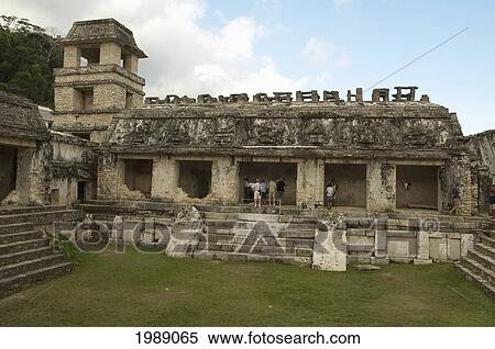 The Palace, Palenque, Chiapas, Mexico View Large Photo Image Stock Photography - The Palace, Palenque, Chiapas, Mexico. Fotosearch