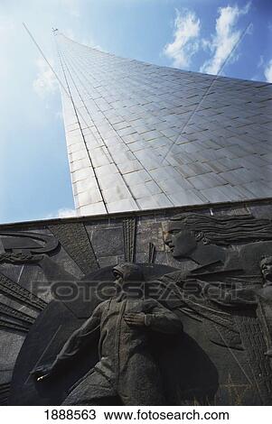 The Sculpture To Early Space Exploration View Large Photo Image Stock Image - The Sculpture To Early Space Exploration. Fotosearch