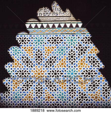 Stock Photo - The Shadow Of An Arch On The Patio De Las Doncellas In The Mudejar Palace Of Alcazar Real.. Fotosearch