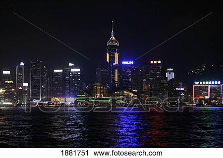The Skyscrapers Seen From The Kowloon Mainland View Large Photo Image Stock Image - The Skyscrapers Seen From The Kowloon Mainland. Fotosearch