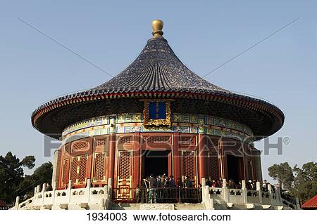 Stock Image - The Temple Of Heaven; Beijing, China. Fotosearch
