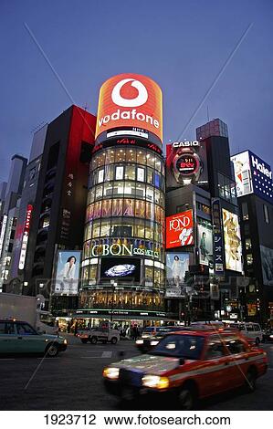 Stock Image - The Yon-chome crossing in the heart of Ginza, Tokyo, Japan. Fotosearch