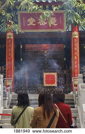 Three Women Outside Wong Tai Sin Temple View Large Photo Image Stock Photo - Three Women Outside Wong Tai Sin Temple. Fotosearch