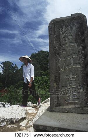 Thuy Son Mountain View Large Photo Image Stock Image - Thuy Son Mountain. Fotosearch