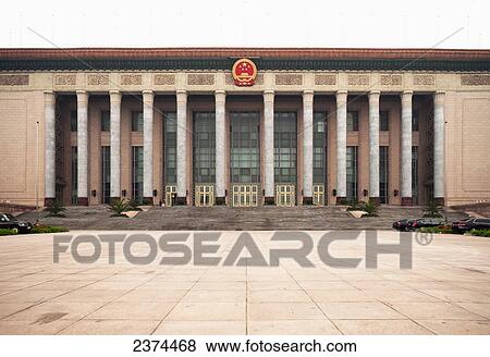 Stock Photo - Tian An Men Square; Beijing, China. Fotosearch