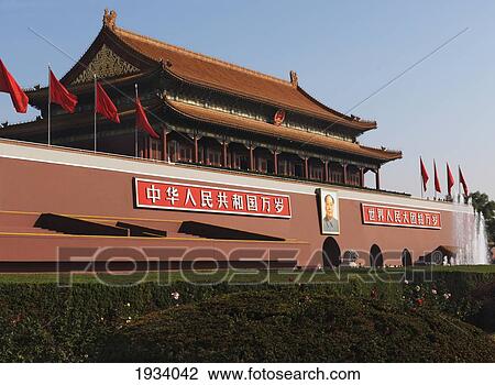 Stock Image - Tiananmen Gate At Tiananmen Square; Beijing, China. Fotosearch