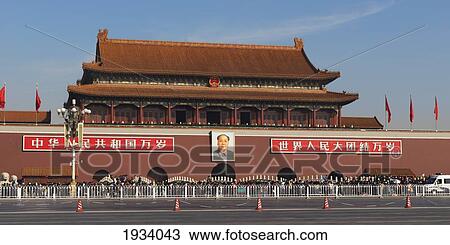 Stock Image - Tiananmen Gate At Tiananmen Square; Beijing, China. Fotosearch