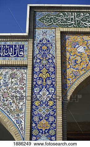 Stock Photo - Tile Detail Zainab Mosque At Tomb Of Fatimas Daughter. Fotosearch