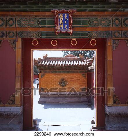 Stock Photograph - Tiled Decoration Above Gateway In The Forbidden City, Beijing, China.. Fotosearch