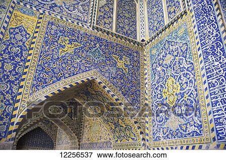Tilework on walls of Imam Mosque, Imam Square; Isfahan, Iran View Large Photo Image Stock Photo - Tilework on walls of Imam Mosque, Imam Square; Isfahan, Iran. Fotosearch