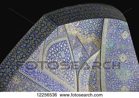 Tilework on walls of Imam Mosque, Imam Square; Isfahan, Iran View Large Photo Image Stock Photograph - Tilework on walls of Imam Mosque, Imam Square; Isfahan, Iran. Fotosearch