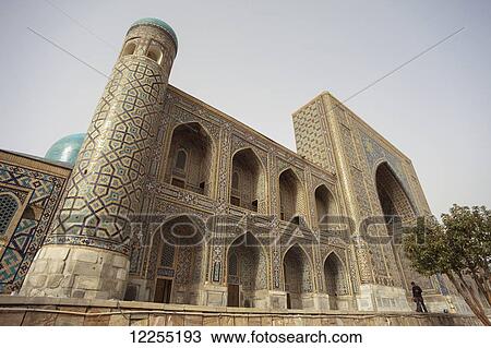 Stock Image - Tillya Kari Madrassah, Registan Square; Samarkand, Uzbekistan. Fotosearch