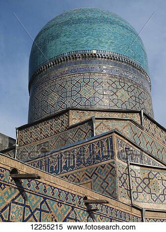 Stock Photography - Tillya Kari Madrassah, Registan Square; Samarkand, Uzbekistan. Fotosearch