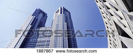Tokyo Metropolitan Government Building, Low Angle View View Large Photo Image Stock Photo - Tokyo Metropolitan Government Building, Low Angle View. Fotosearch