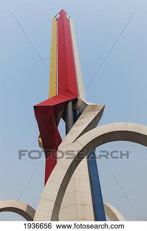 Top Of A Pointed Sculpture Against A Blue Sky; Tianjin China View Large Photo Image Stock Photograph - Top Of A Pointed Sculpture Against A Blue Sky; Tianjin China. Fotosearch