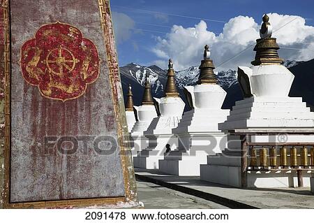 Stock Photo - Top Of The Pass, Yunnan Province, China.. Fotosearch