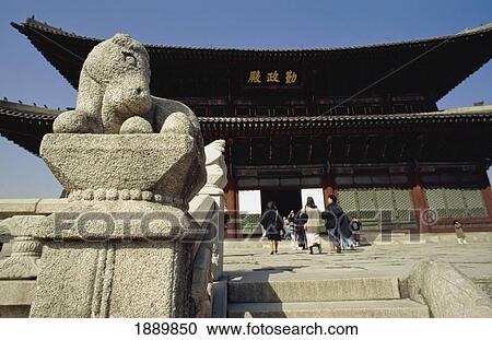 Tourists In Courtyard Outside Toksu Palace View Large Photo Image Stock Image - Tourists In Courtyard Outside Toksu Palace. Fotosearch
