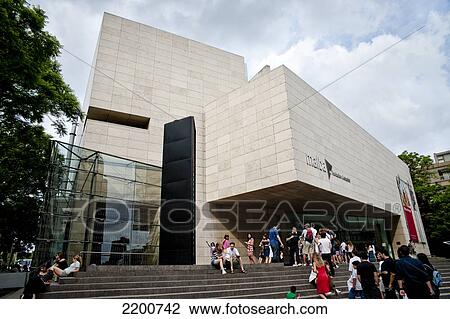 Stock Image - Tourists Queuing Outside Museo De Arte Latinoamericano De Buenos Aires Also Known As Malba, Palermo, Buenos Aires, Argentina. Fotosearch