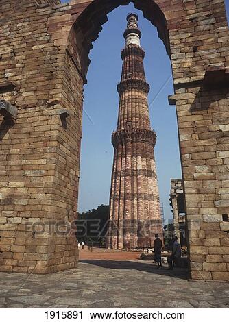 Tower At Qatab Minar View Large Photo Image Stock Image - Tower At Qatab Minar. Fotosearch