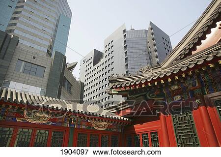 Stock Photo - Traditional Buildings And Modern Skyscrapers In Beijing, China. Fotosearch