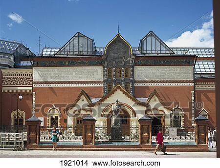 Tretyakov Gallery View Large Photo Image Picture - Tretyakov Gallery. Fotosearch