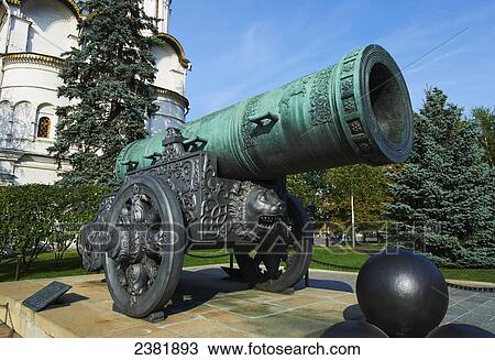 Stock Image - Tsar Cannon in Kremlin; Moscow, Russia. Fotosearch