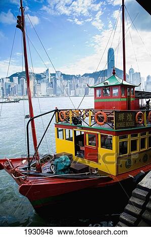 Tsim Sha Tsui, Kowloon, Hong Kong, China. View Large Photo Image Stock Photo - Tsim Sha Tsui, Kowloon, Hong Kong, China.. Fotosearch