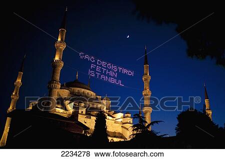 Turkey, Istanbul, Blue Mosque At Night; Sultanahmet View Large Photo Image Stock Photo - Turkey, Istanbul, Blue Mosque At Night; Sultanahmet. Fotosearch