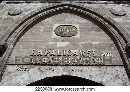 Turkey, Istanbul, Grand Bazaar; Beyazit, One Of Many Entrances Leading Into Kapali Carsi View Large Photo Image Stock Photo - Turkey, Istanbul, Grand Bazaar; Beyazit, One Of Many Entrances Leading Into Kapali Carsi. Fotosearch
