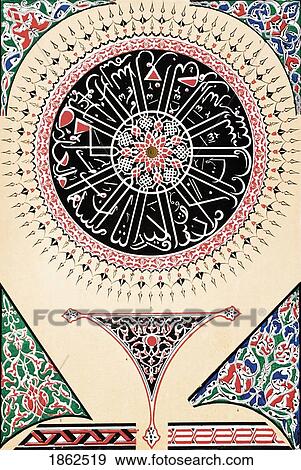 Turkish No 2 Plate Xxxvii From The Grammar Of Ornament By Owen Jones Published By Day & Son London 1865 View Large Photo Image Stock Photo - Turkish No 2 Plate Xxxvii From The Grammar Of Ornament By Owen Jones Published By Day & Son London 1865. Fotosearch