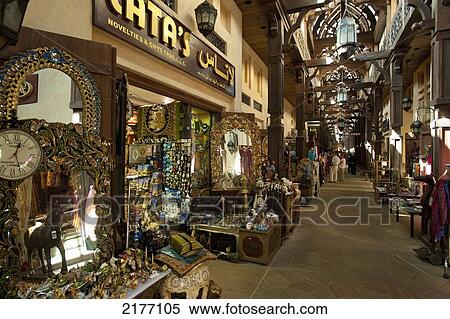 UAE, Jumeirah; Dubai, Madinat souk View Large Photo Image Stock Photography - UAE, Jumeirah; Dubai, Madinat souk. Fotosearch