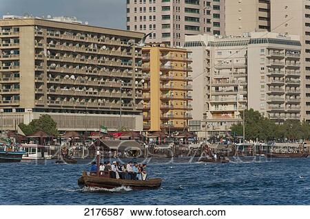 Stock Photo - UAE, Water taxis at the Creek; Dubai. Fotosearch