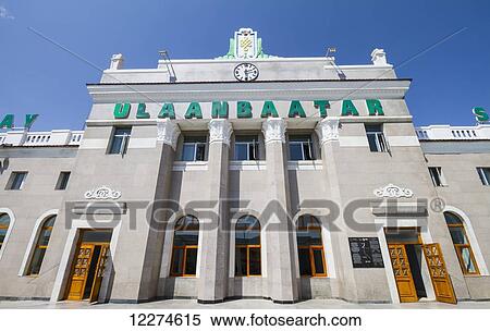 Ulaanbaatar Railway Station, Ulaanbaatar (Ulan Bator), Mongolia View Large Photo Image Stock Photography - Ulaanbaatar Railway Station, Ulaanbaatar (Ulan Bator), Mongolia. Fotosearch