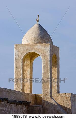 Umm Salal Mohammed Fort Mosque. View Large Photo Image Stock Photo - Umm Salal Mohammed Fort Mosque.. Fotosearch
