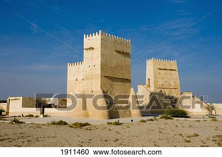 Umm Salal Mohammed Fort, Qatar View Large Photo Image Stock Image - Umm Salal Mohammed Fort, Qatar. Fotosearch