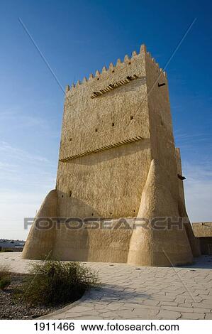 Stock Photograph - Umm Salal Mohammed Fort, Qatar. Fotosearch